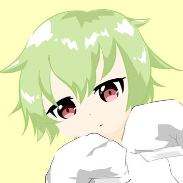 志穂ちゃん