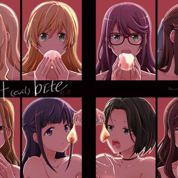 【SLS3rd新刊】First(evil)bite【I-11】