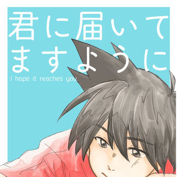 チャレ18新刊サンプル(訂正版)