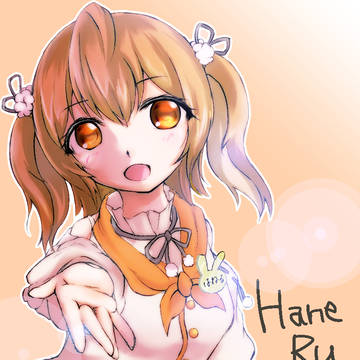 ねるねる