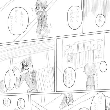 さりげなく優しい物語