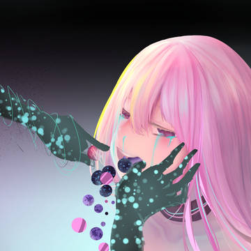 愛