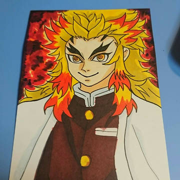 煉獄杏寿郎