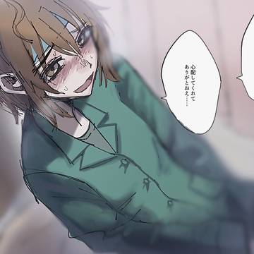 Page 15 thumbnail