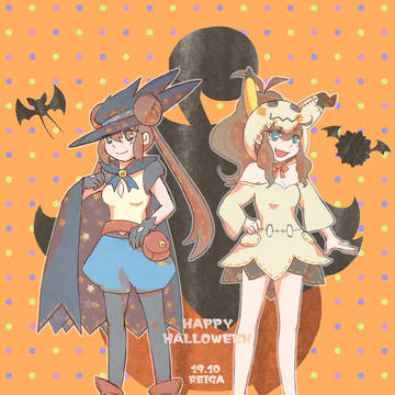 Happy Halloween!