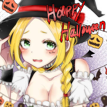 ハイジ