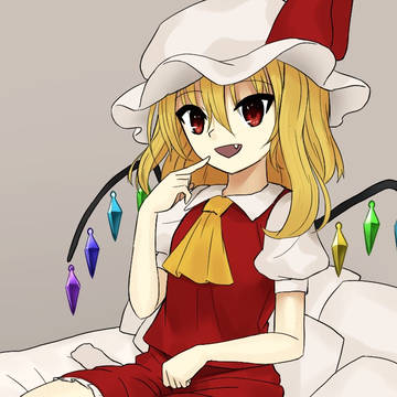 フラン