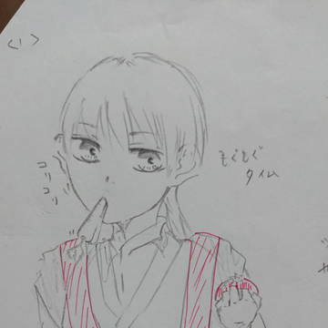 うさぎどんに関するイラスト(アナログ)