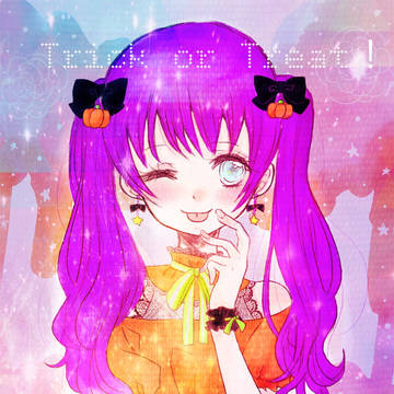 はっぴーはろうぃん!