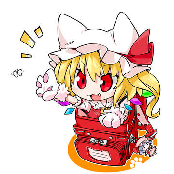 ねこふらんどせる。