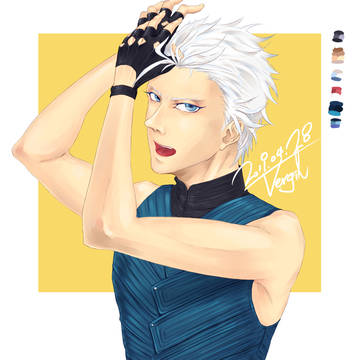 Vergil
