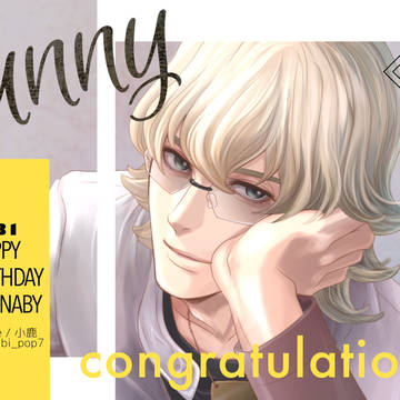2019 happy birthday barnaby !
