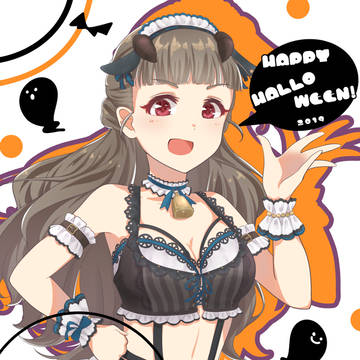 HAPPY HALLOWEEN!
