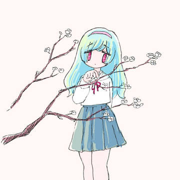 梅