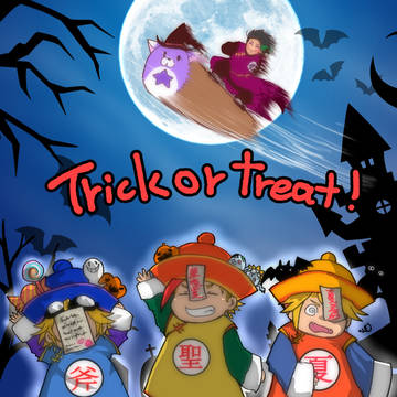 HAPPY HALLOWEEN！