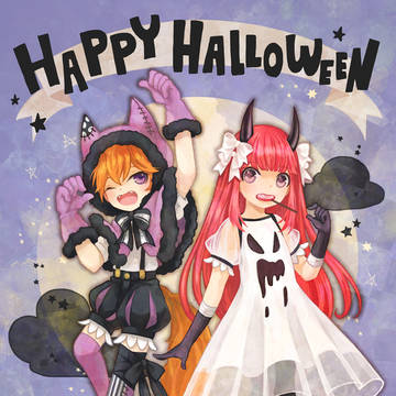 ハロウィン
