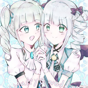 双子みたい