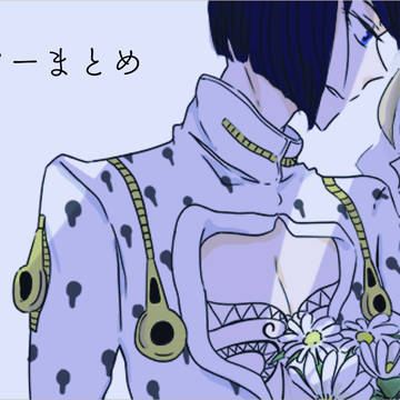 ブチャフーまとめ
