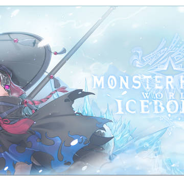 ICEBORNE