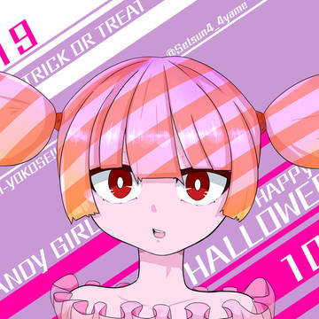 2019 Trick or treat!! CANDY GIRL