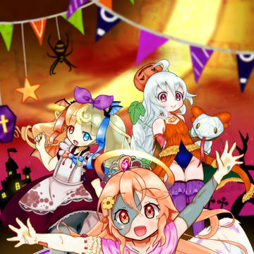 MÚSECA de HALLOWEEN!!
