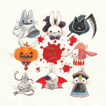 Trick or treat