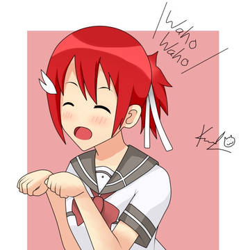 yuyu