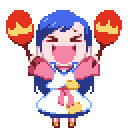マイン