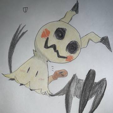 ミミッキュたん