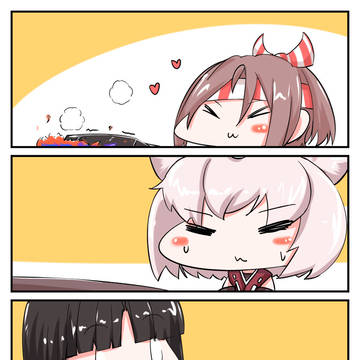 瑞鳳と祥鳳と祥鳳