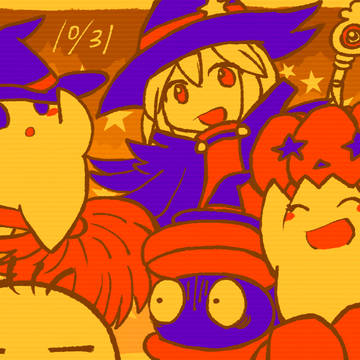 伝スタログ