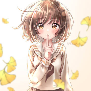 ないしょだよ