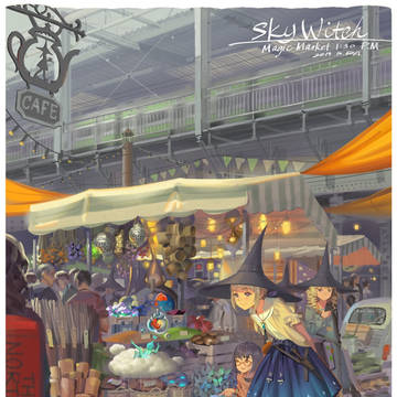 # 20191101 Sky Witch