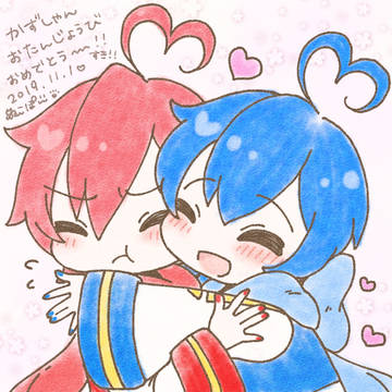 かずしゃんおたおめ2019🎂