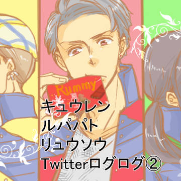 無題