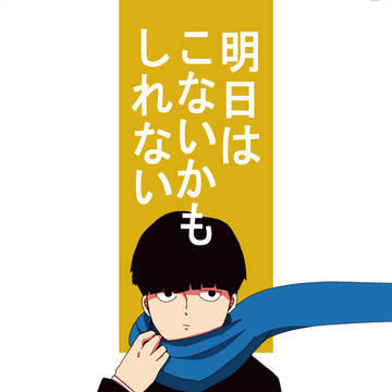 OH15新刊サンプル