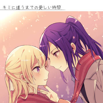 【BDP8th】かおちさ新刊サンプル