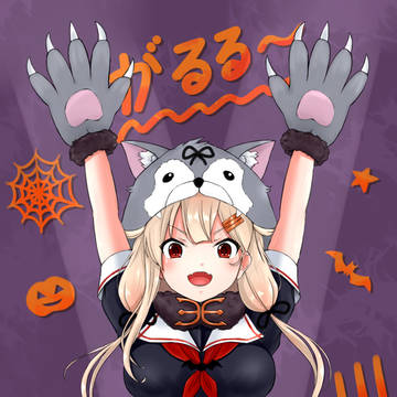 GARURU