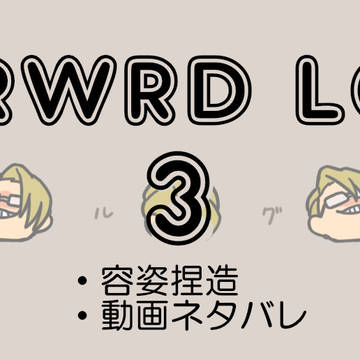 log3