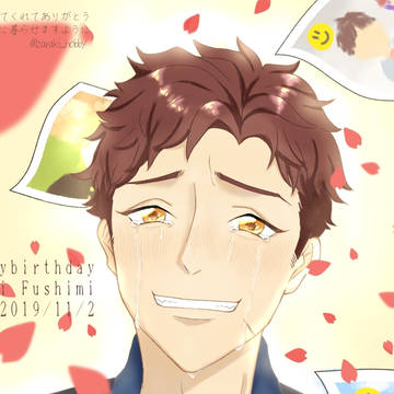 笑顔でいられますように