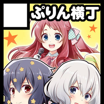 【C97】サークルカット