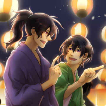 祭