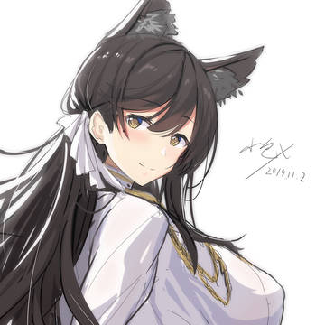 爱宕