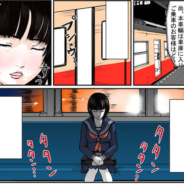 仕事4