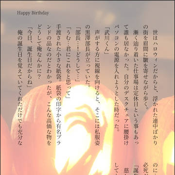 HappyBirthday🎉💕