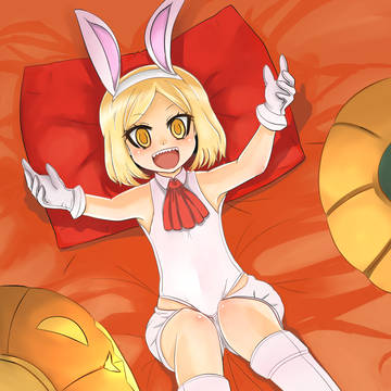 バニーヤンちゃん