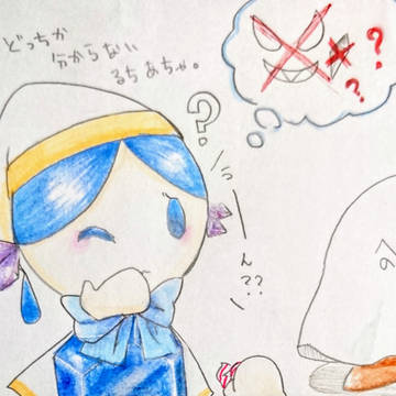 見事に抜けてたイラスト追加。
