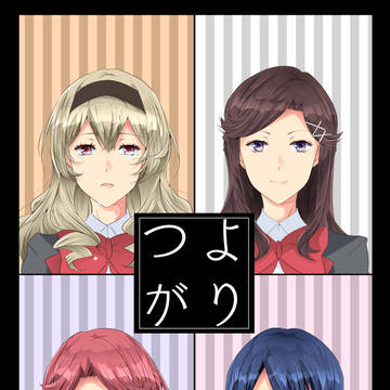 [スタァライト]真矢クロ＋ふたかお本新刊サンプル