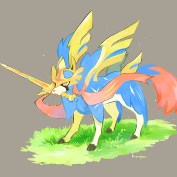 SWORD