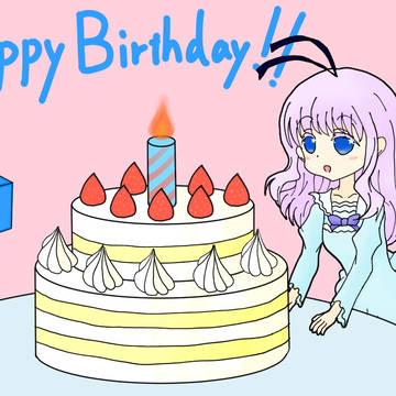 冠ちゃん 誕生日イラスト